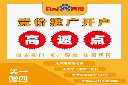 信息流广告投放案例分析：品牌提升
