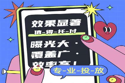 案例分析：如何利用百度SEM实现品牌升级